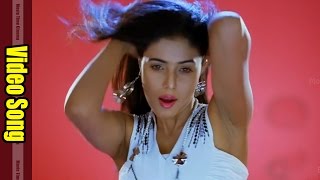 I Love U Baby Video Song || Seema Tapakai Movie || Allari Naresh, Poorna