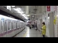 準急久喜行きの東京メトロ8000系8112f