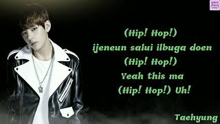 BTS - 힙합성애자 (Hip Hop Lover/Phile) (Romanized lyrics)