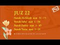 Juz 22 - Daily Quran Recitations | Mishary Rashid Alafasy