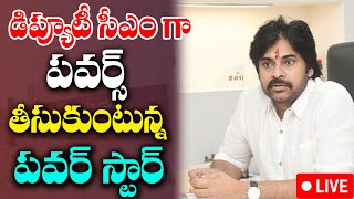 Sri.Konidala Pawan Kalyan, Hon'ble Deputy Chief Minister will Assume the Charge at Camp Office|Sun8