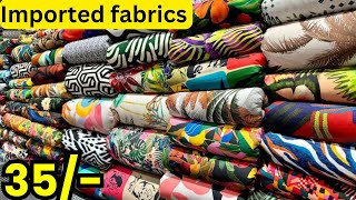 फैब्रिक का सबसे बड़ा मार्केट | fabric manufacturer in surat | fabric wholesale market #fabric