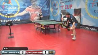 Олеськевич - Чередниченко . 7 марта 2016 TT Cup