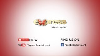 Channel Trailer | Express TV