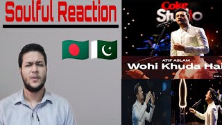 Bangladeshi reaction on | Coke Studio Season 12 | Wohi Khuda Hai | Atif Aslam❤️