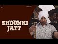 New Punjabi Songs 2014 | Shounki Jatt | Bai Amarjit | Latest Punjabi Songs 2014 | Full HD