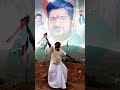 pattuko congress jenda trending song congress revanthreddy telangana revanthreddysongs