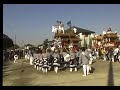 ◆【山中田】大伴小学校駐車場（2007年度）其の壱－サンプル－