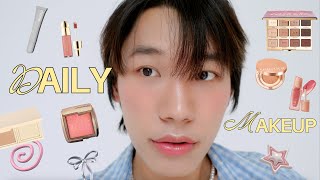 [GRWM] Everyday Natural Glow Makeup For Men แต่งหน้าผู้ชายสายคิ้วท์⋆𐙚₊˚⊹♡ I BB Beauty