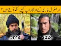 Ertugrul Ghazi Cast Then and Now ( 2014 to 2024 ) | Dirilis Ertugrul Actors