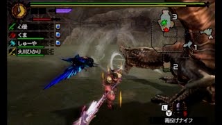 みんなでMH4G実況プレイ☆クシャルダオラ（戦闘街）