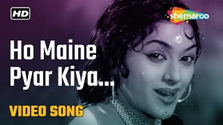 Ho Maine Pyar Kiya | Lata Mangeshkar | Popular Hindi Song | Jis Desh Men Ganga Behti Hai (1961)