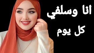 اخو جوزي نساني جوزي وعملنا اللي محدش يتوقعه قصص واقعيه قصص مسموعه