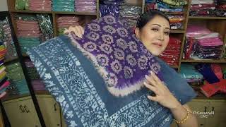 স্পেশাল কটন বাটিক শাড়ির ধামাকা লাইভ ২০২৫ | New Cotton Batik Saree Live 2025 | Rong Polli - রঙ পল্লী