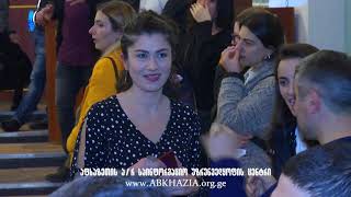 ,,ტროა, დაკარგული სამოთხე\