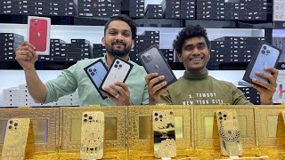 IPHONE 13 PRO യുടെ DUBAI ലെ ഞെട്ടിക്കുന്ന വില