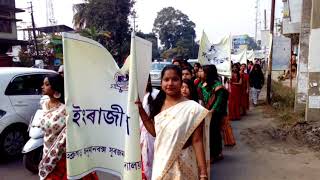 DHSK College Dibrugarh, Assam (India) Girls Hostel Diamond Jubilee Celebration.