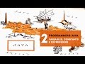 Java Variables, Constants and Expressions