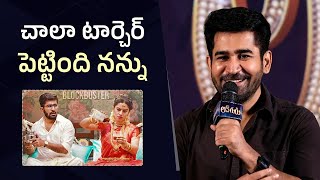 Vijay Antony \u0026 Mirnalini Ravi At Prasad Lab Hyderabad | Love Guru | Romantic Cinemas | SL Media 24