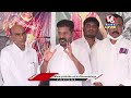 tpcc chief revanth reddy press meet live delhi v6 news