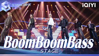 【STAGE🔥】青你3之后再度合体！《Boom Boom Bass》是少年在拨动心弦 | Starlight Boys 星光闪耀的少年 | iQIYI奇艺音悦台