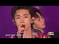 【tfboys易烊千玺】2019天猫双11开幕盛典 新歌《i adore you》甜蜜首唱【jackson yee】