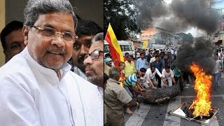 Cauvery Unrest : Karnataka CM Sidhharamaiah may resign today | Oneindia News