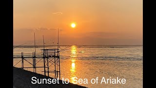 Sunset to Ariake Sea