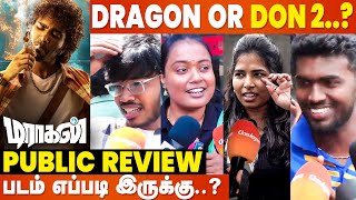 அழவெச்சிட்டாங்க Bro 😥 | Dragon படம் எப்படி இருக்கு..? | Public Review | Pradeep Ranganathan