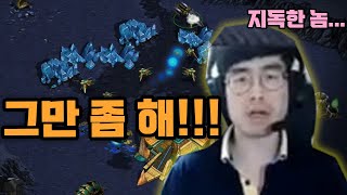 30분동안 공격만 하다 끝난 스타 래더 꿀잼 게임 ㅋㅋㅋㅋㅋ - 종합게임