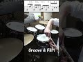 いますぐ使えるフィルイン 532個め リニアフィル rlk shorts drummer drums ドラムフィルイン ドラムテクニック