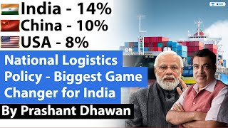 PM Modi Launches National Logistics Policy | World Affairs