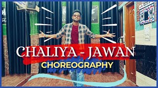 Chaliya - Dance Video | Jawan | Shahrukh khan | Choreography