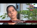 sri raaja raajan college documentary film