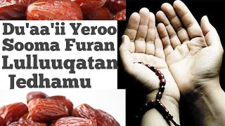 Du'aa'ii Yeroo Sooma Furan Jedhamu