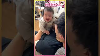 어떻게든 딸을 웃겨보려는 바보같은? 아빠 😅 赤ちゃんを無理やり？に笑わせるパパ 日韓夫婦 国際カップル 일본 브이로그 한일부부 국제 커플 #shorts