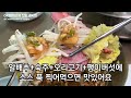 입에서 녹는다 오리고기 알배추찜 소스까지 끝장남 feat.유지만 레시피