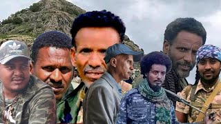 Anchor Media ለፋኖ መሪዎች የቀረበ ጥሪና መልዕክት፥ የፋኖ ተጋድሎዎችና ድሎች፥ የተገደሉት ባለሀብት፥ 2 ፓርቲዎች ራሳቸውን አገለሉ