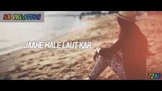 KYON - Official Lyrics Video | B Praak | Payal Dev | Kunaal Vermaa | Aditya Dev | Latest sad song