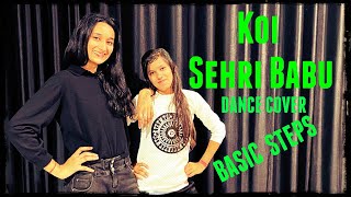 Koi Sehri Babu Dance | Bollywood Dance | Divya Agarwal | Shruti Rane | Rahul Dabla Choreography