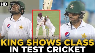 Fifty on Test Debut By King Babar Azam | Pakistan vs West Indies | 2nd T20I 2016 | PCB | MA2A