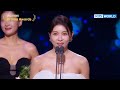 Grand Actress Award  [2022 KBS Drama Awards] | KBS WORLD TV 221231