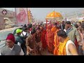 shankaracharya avimukteshwaranand ने जब छूए शंकराचार्य sadanand saraswati जी के पैर mahakumbh