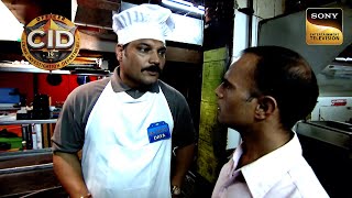 Kitchen की Inspection करने के लिए Daya बन गया Chef | CID | Full Episode