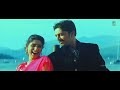 chellu chellu nagu chellu hd video song nammanna sudeep asha saini hariharan chaitra h. g