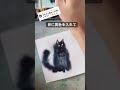 水彩で黒猫を描くには🐈‍⬛ watercolor 描き方 水彩メイキング 透明水彩 watercolortips