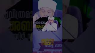 മാതാപിതാക്കളെ വേദനിപ്പിച്ചാൽ ആരാ....!! അവരോട് പിണങ്ങി നിൽക്കുന്നവർ ആരാ....!!!