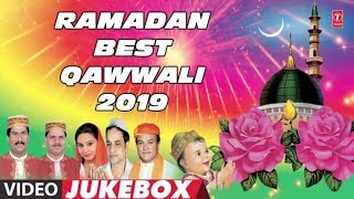 ► RAMADAN BEST QAWWALI 2019 (Audio Jukebox) | HAJI TASLEEM AARIF | Islamic Music