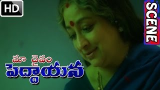 Nayanatara gets emotional - Maa Daivam Peddayana | Sharath Kumar | Prakash Raj | V9 Videos