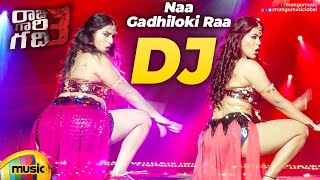 Naa Gadhiloki Raa DJ Song | Raju Gaari Gadhi 3 Movie Songs | Ashwin Babu | Avika Gor | Mango Music